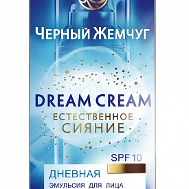 «Черный жемчуг» выпустил обновленную эмульсию Dream Cream